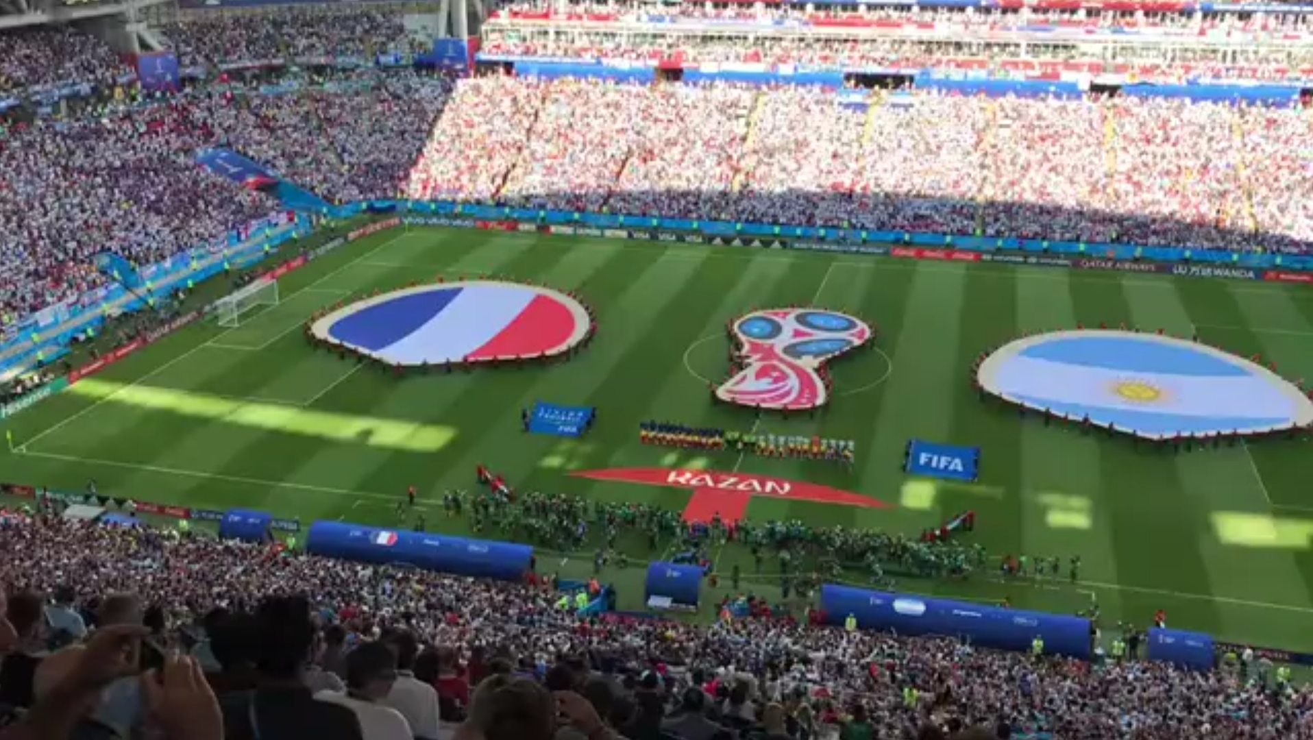 出震耳欲